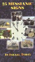 25 Messianic Signs