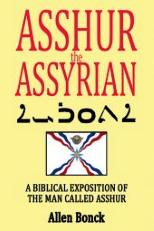 Asshur the Assyrian