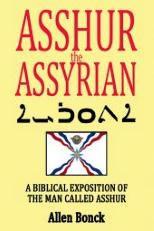 Asshur the Assyrian