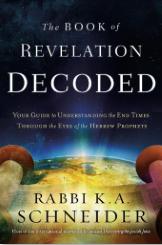 The Book of Revelation Decoded