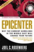 Epicenter 2.0