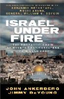 Israel Under Fire