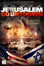 Jerusalem Countdown