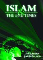 Islam & The End Times
