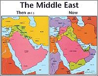 Then & Now Bible Maps