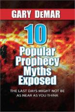 10 Popular Prophecy Myths Exposed