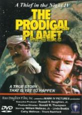 The Prodigal Planet
