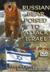 Russian Bear Poised to Attach Israel
