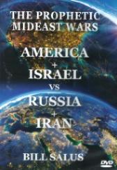 The Prophetic Mideast Wars